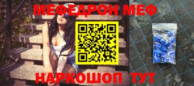 кристаллы Дубна