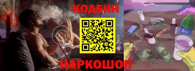 кристаллы Дубна