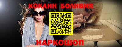крисы Донецк