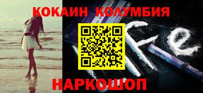 альфа пвп Донской