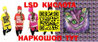 альфа пвп Донской