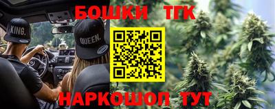 альфа пвп Донской