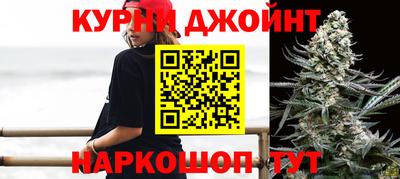 крисы Донецк