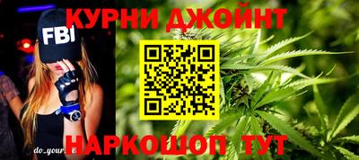 а пвп мука Северобайкальск