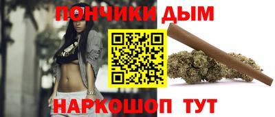 альфа пвп Донской