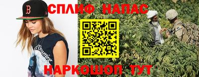 кристаллы Дубна