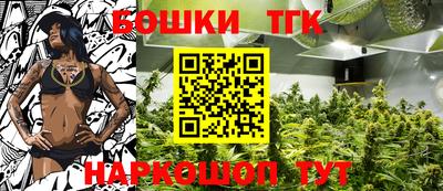альфа пвп Донской