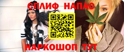 кристаллы Дубна