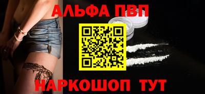 крисы Донецк