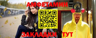 крисы Донецк