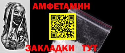 крисы Донецк